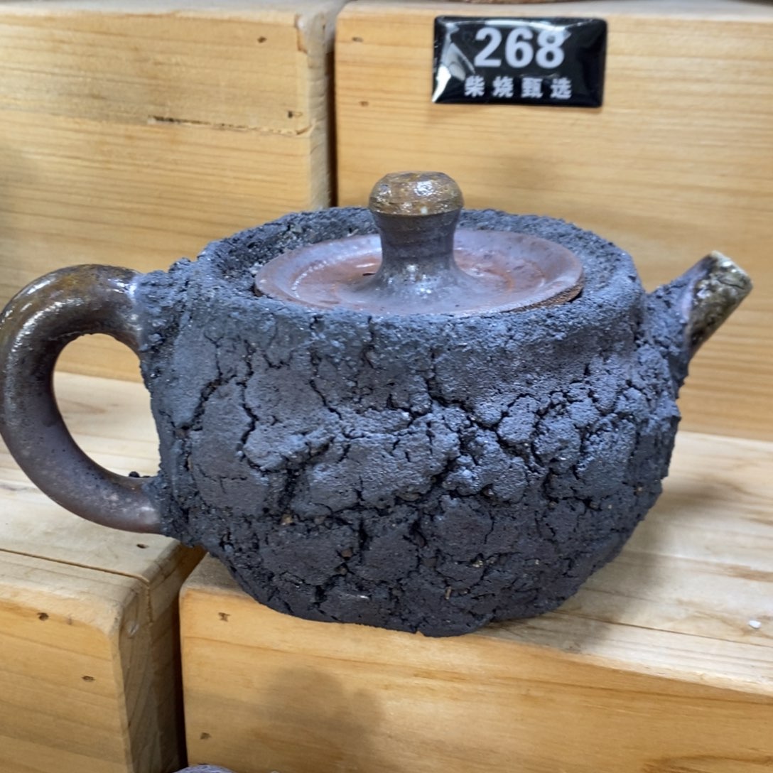 陶园柴烧，精品高货。262折扣