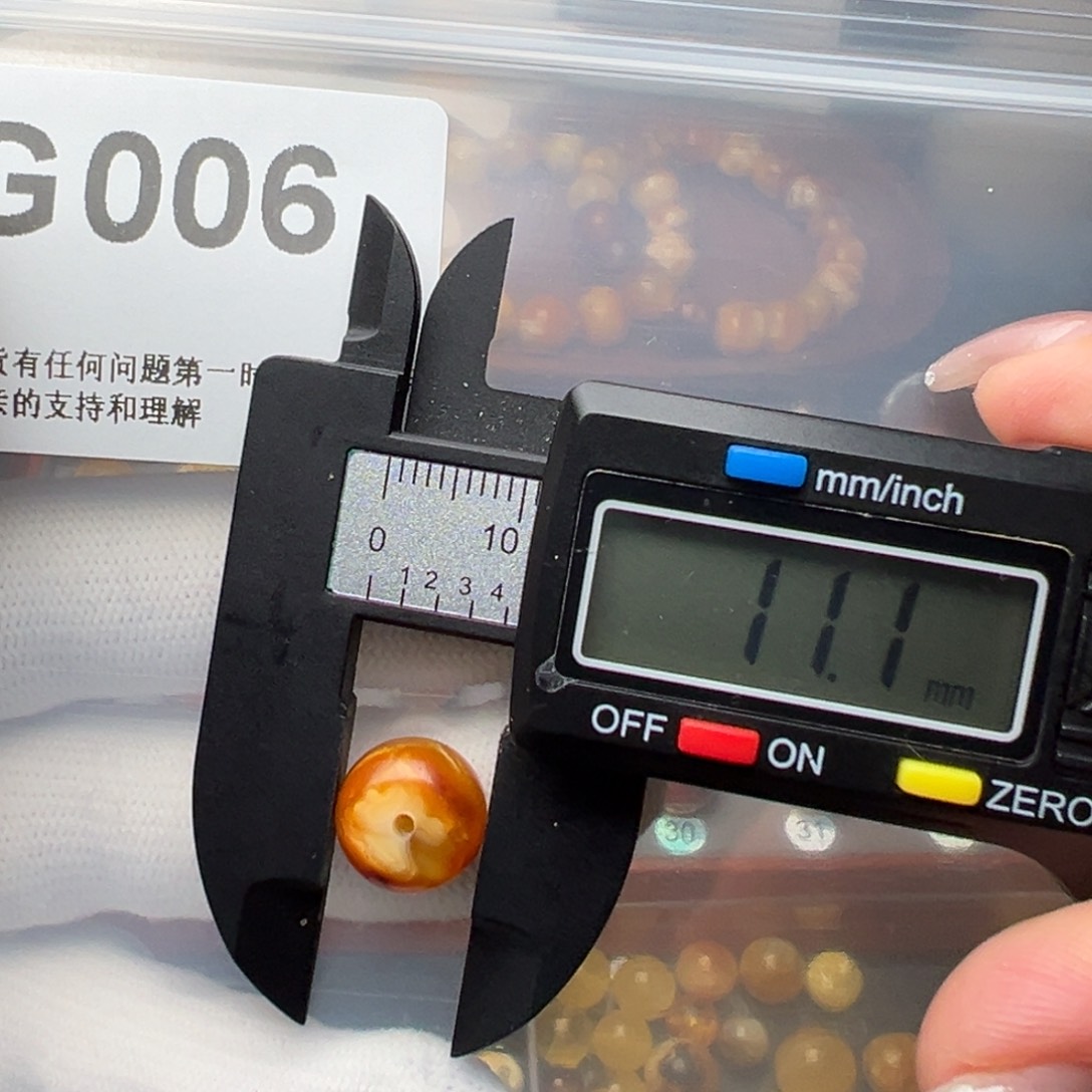 琥珀裸石未镶嵌琥珀裸石未镶嵌微瑕