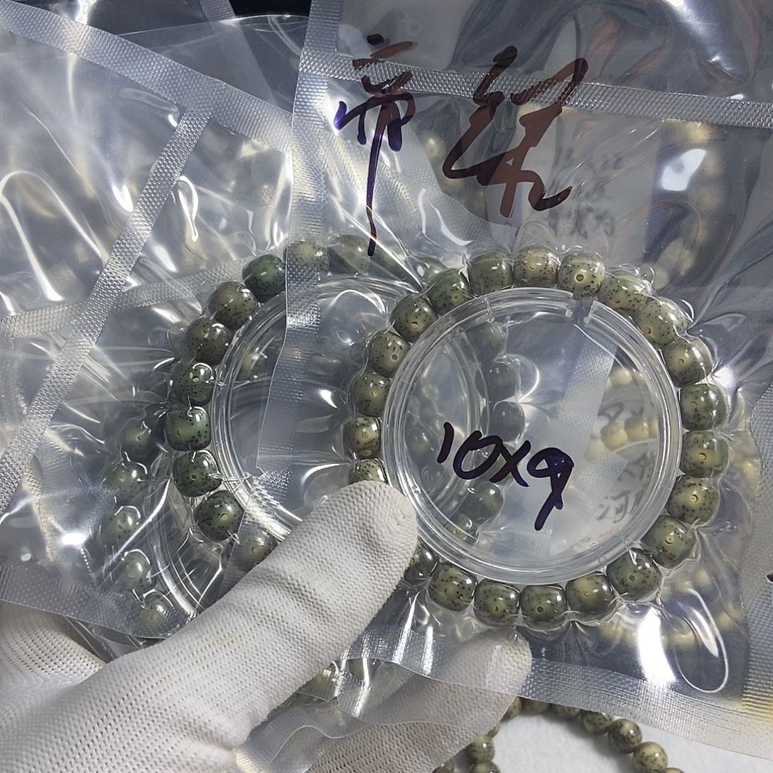 星月菩提吊坠星月