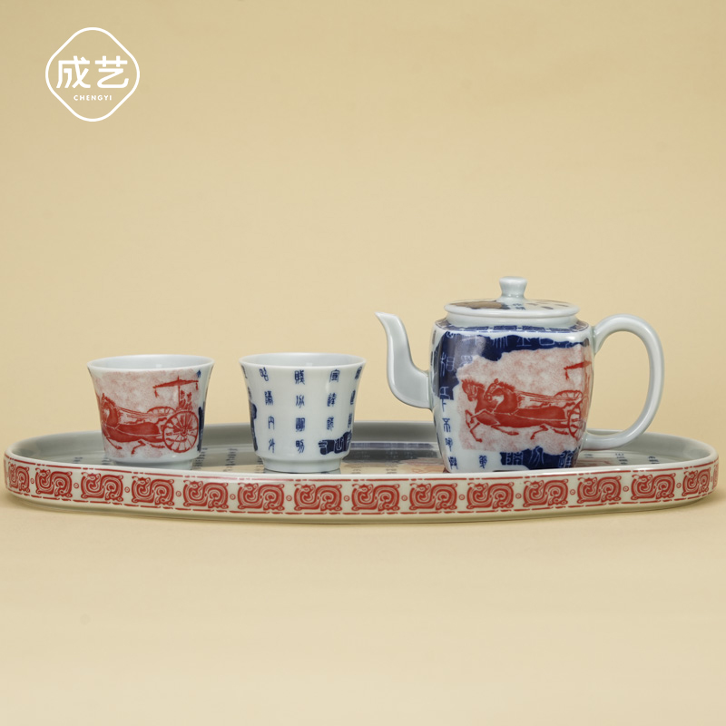 战马陶瓷茶具一壶两杯配干泡盘家用复古创意功夫茶具釉下彩泡茶