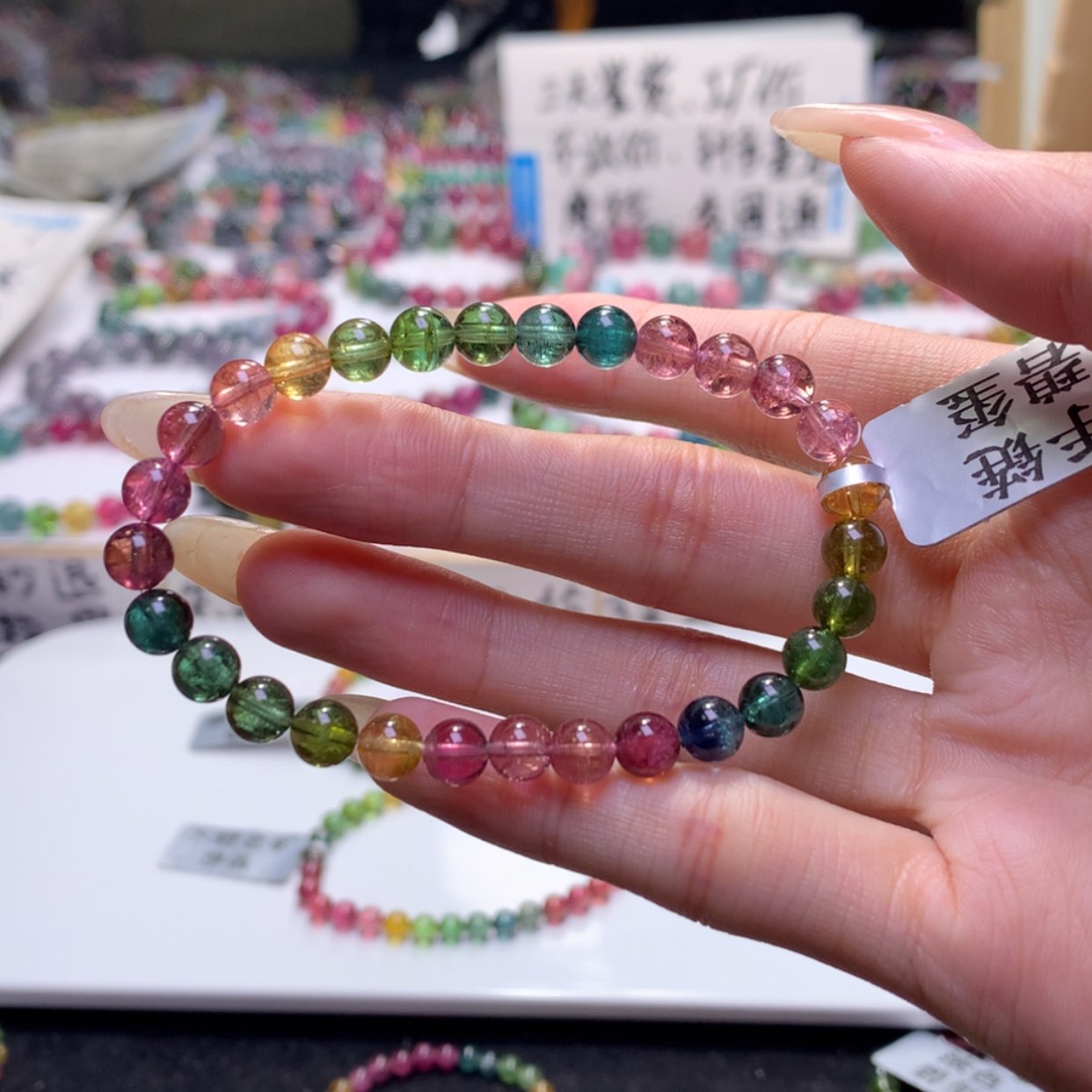 【闪购商品】未镶嵌手串碧玺K****✨