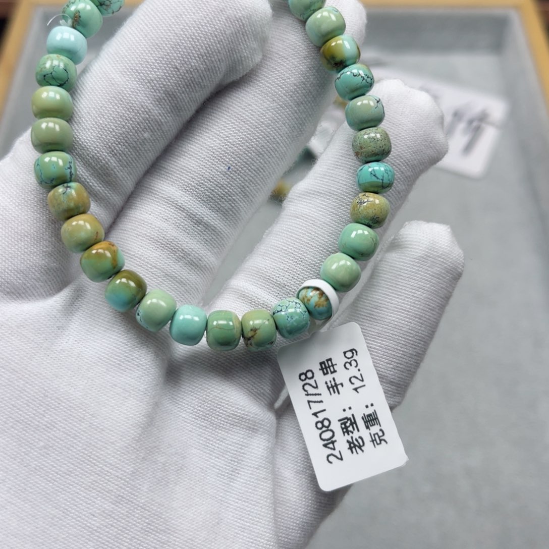 绿松石挂件未镶嵌