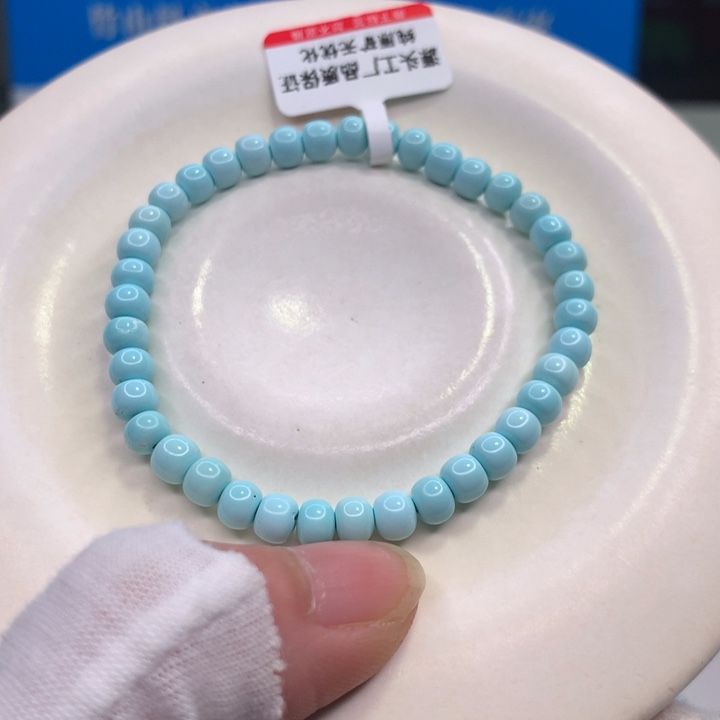 绿松石配饰未镶嵌二*