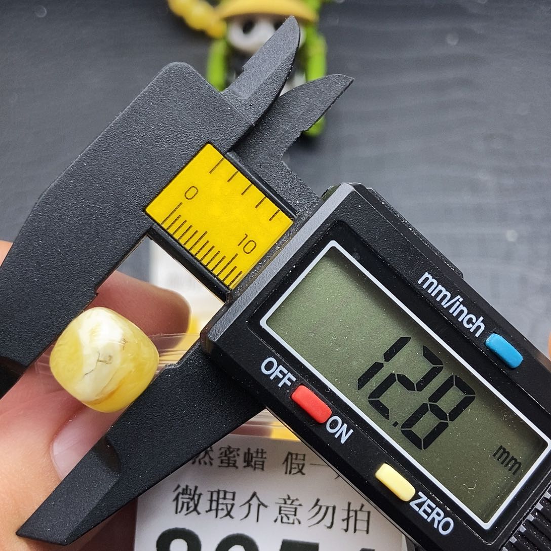 蜜蜡未镶嵌珠宝奇石8654