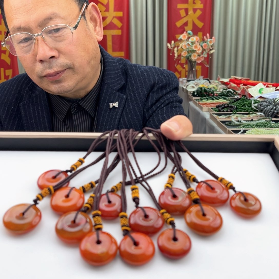 玛瑙/玉髓颈饰未镶嵌战国红平安扣多样性发货（拍一发一）
