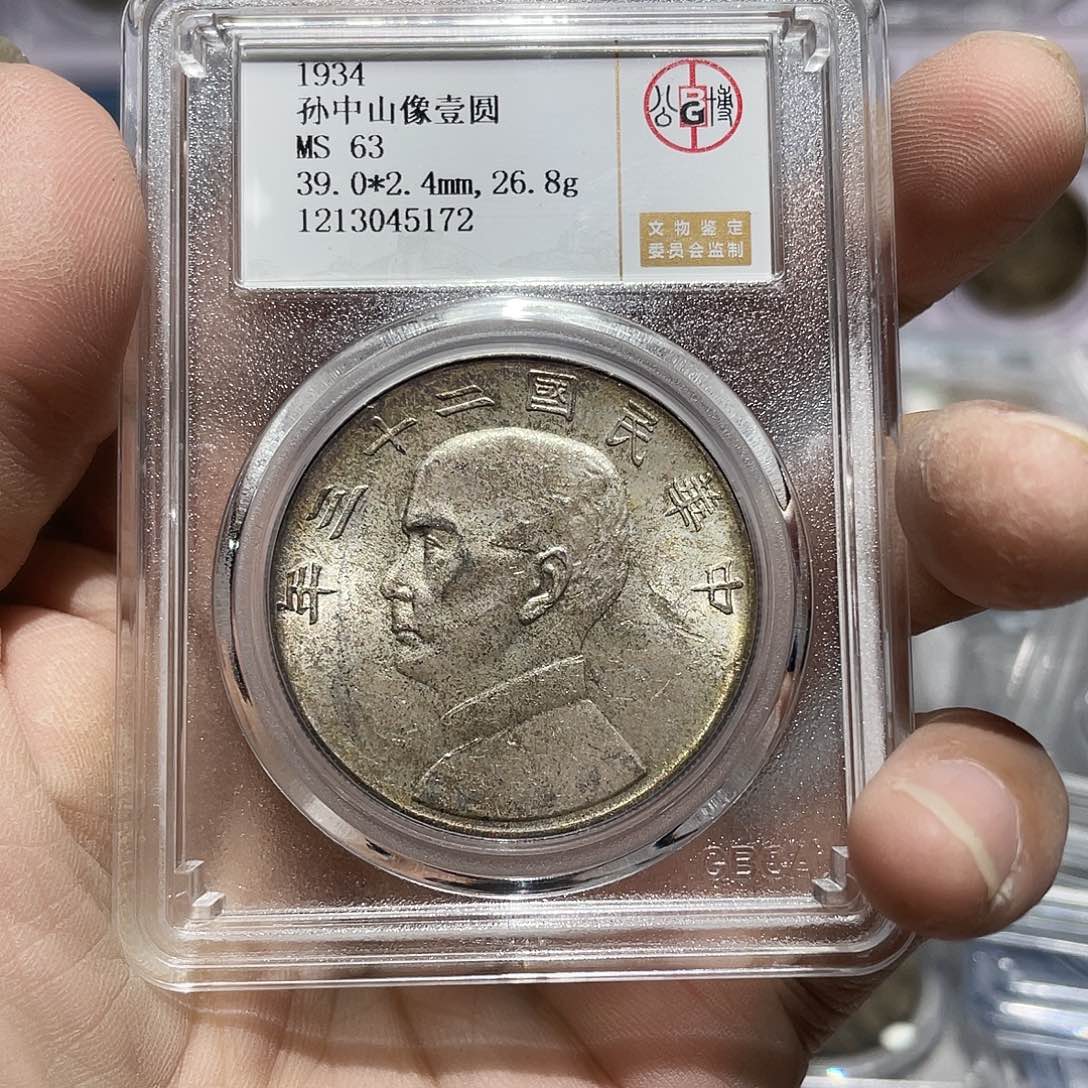 银如图所说的那样是一个