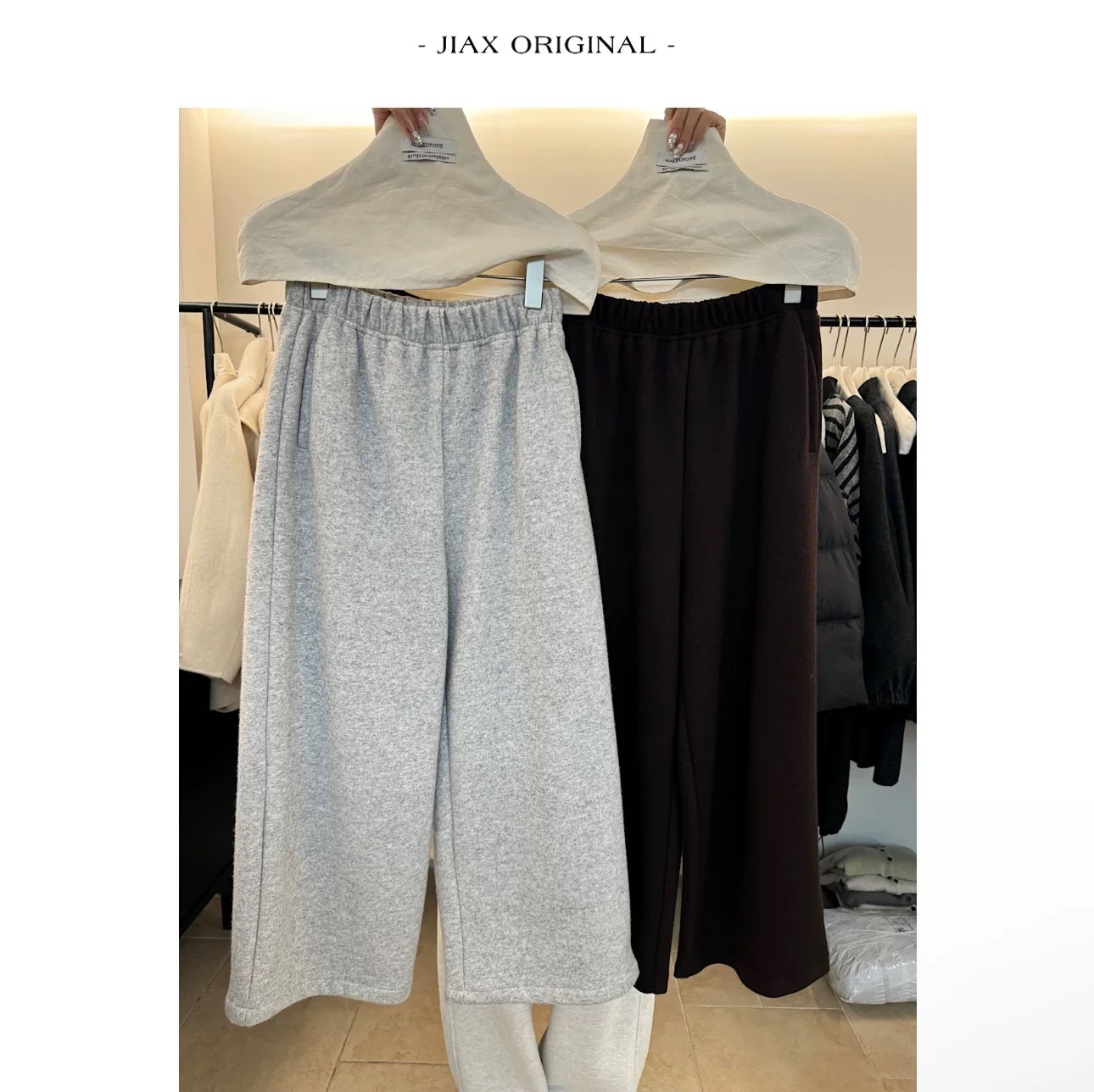 GABBY 休闲宽松裤长AA88