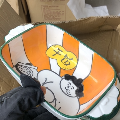 盘陶瓷制品满25拼单发货默认微瑕