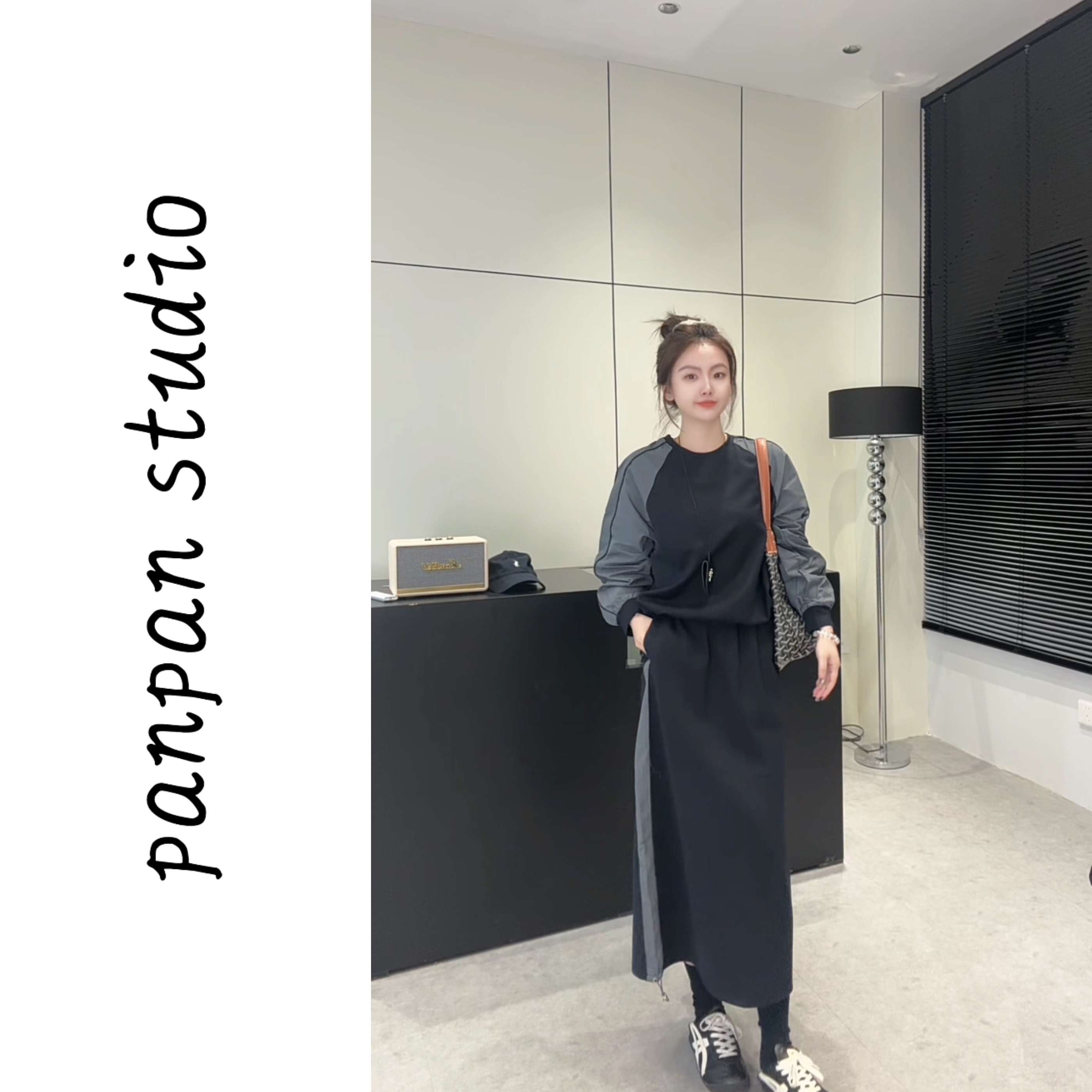 周老板/2025早秋新款灰色插肩袖拼接+拼条半身裙两件套