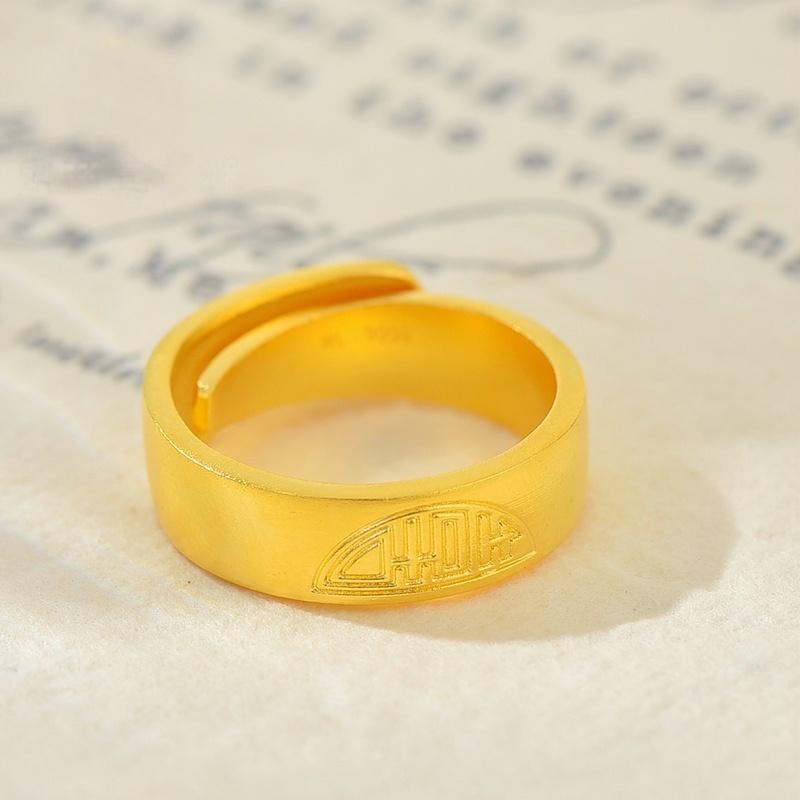 足银戒指 足银戒指   足银喜字开口戒指男女款古法磨砂