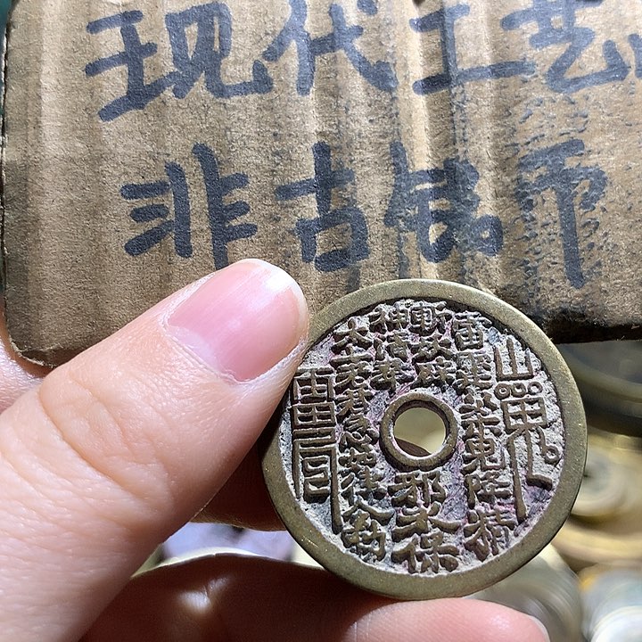 铜现代工艺品老铜翻砂