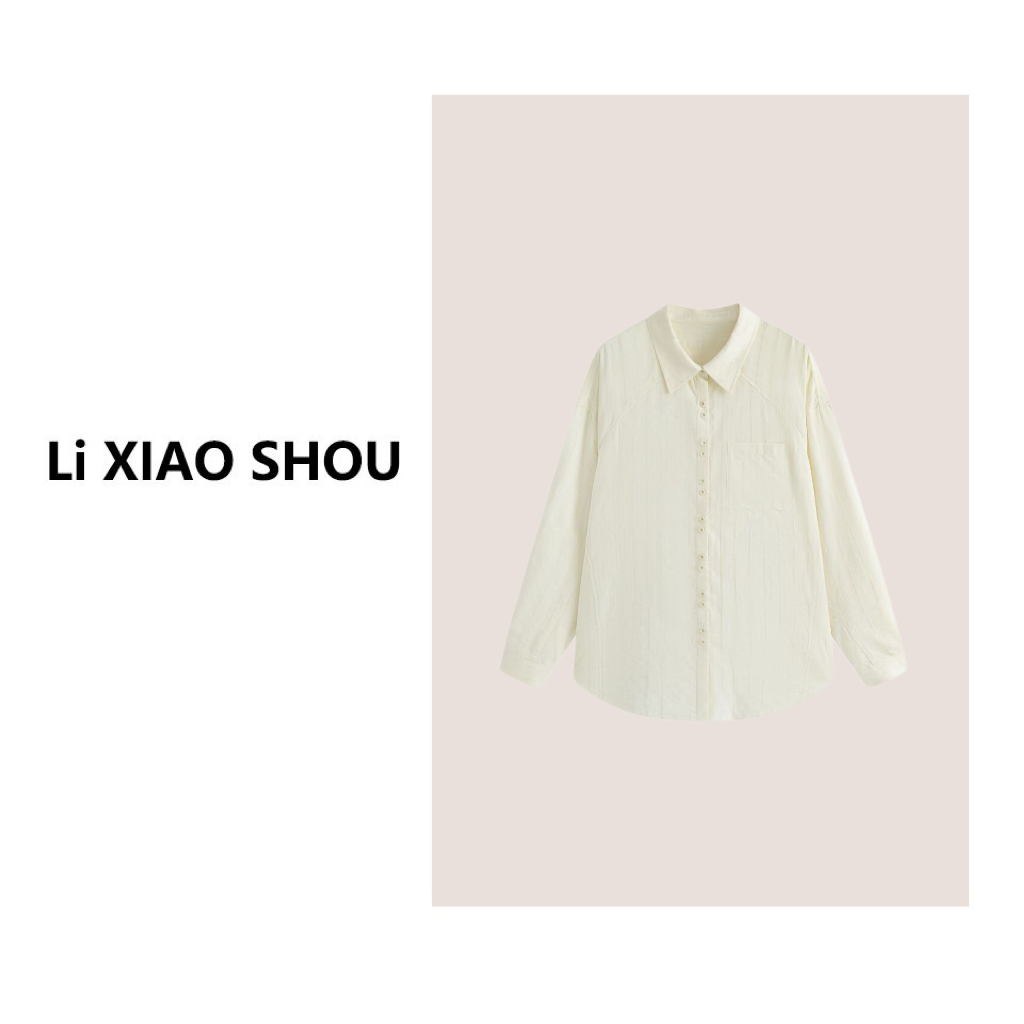 李小瘦大码女装【麦穗黄昏】宽松百搭休闲设计感气质衬衫女1368D