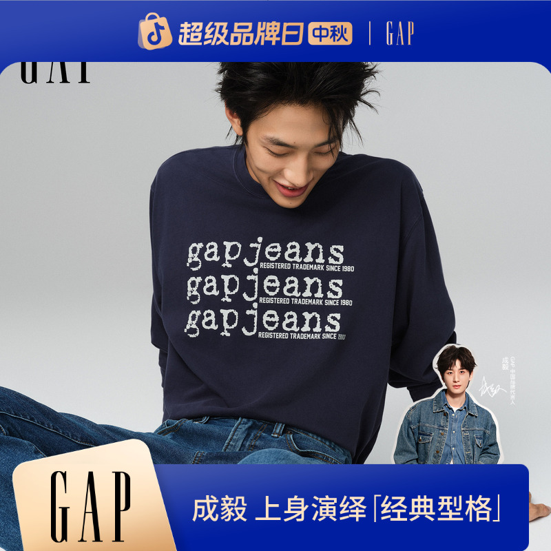 【成毅代言】GAP男女装2025秋新款印花logo圆领长袖T恤上衣788382