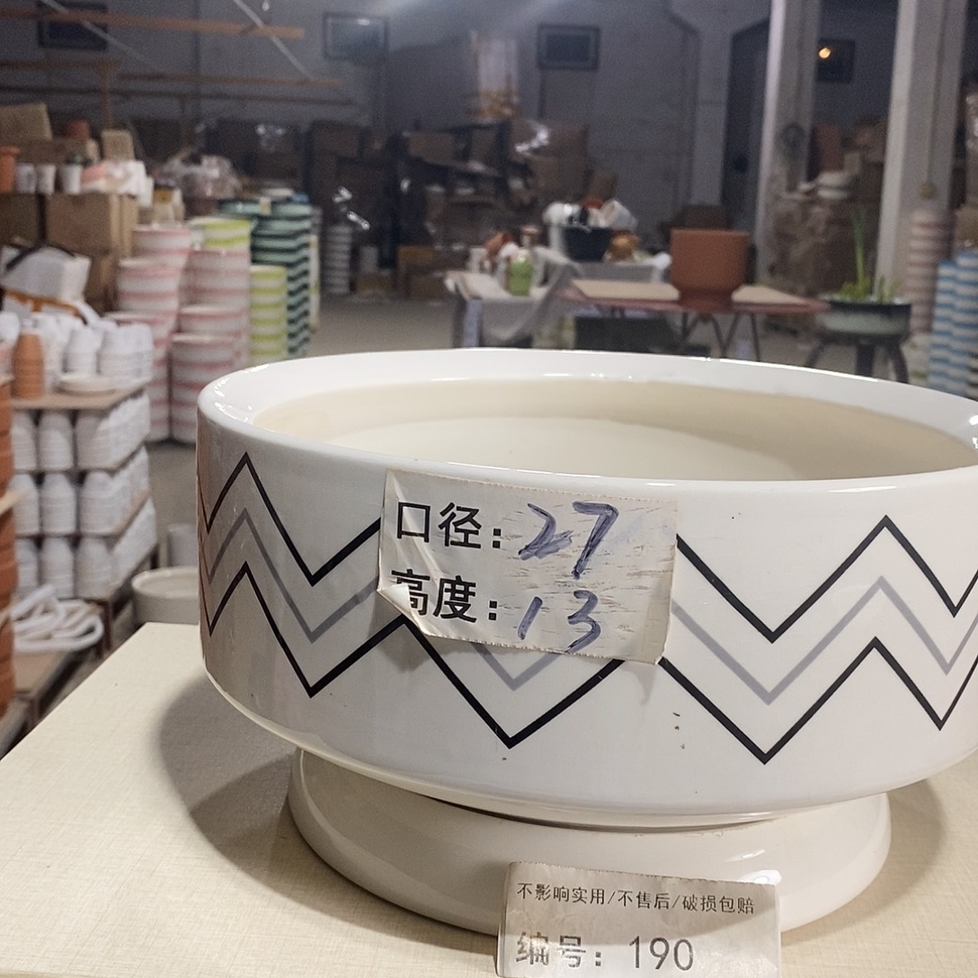 微瑕花盆-190-口27×13-1个