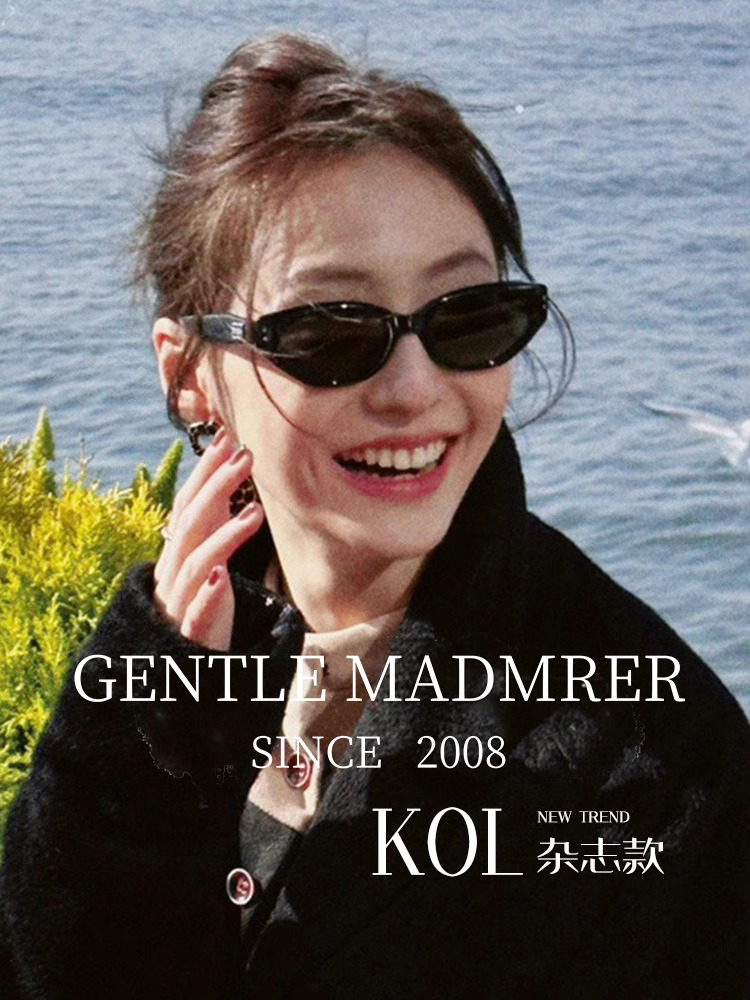 GENTLE MADMRER复古猫眼墨镜女高级感窄框眼镜潮防紫外线太阳镜