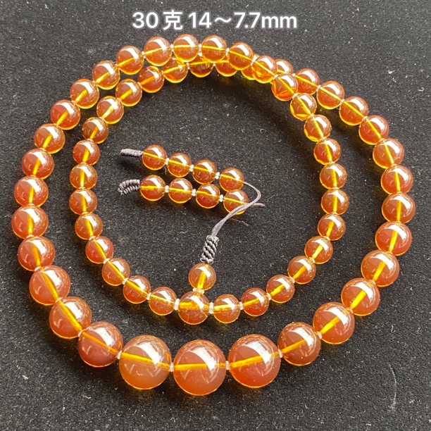 【小伊琥珀】30克老坑紫茶塔链项链