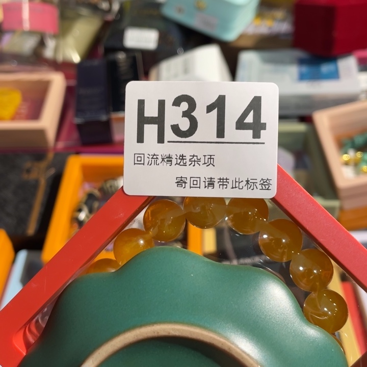 微***韵陶瓷定向闪购链接