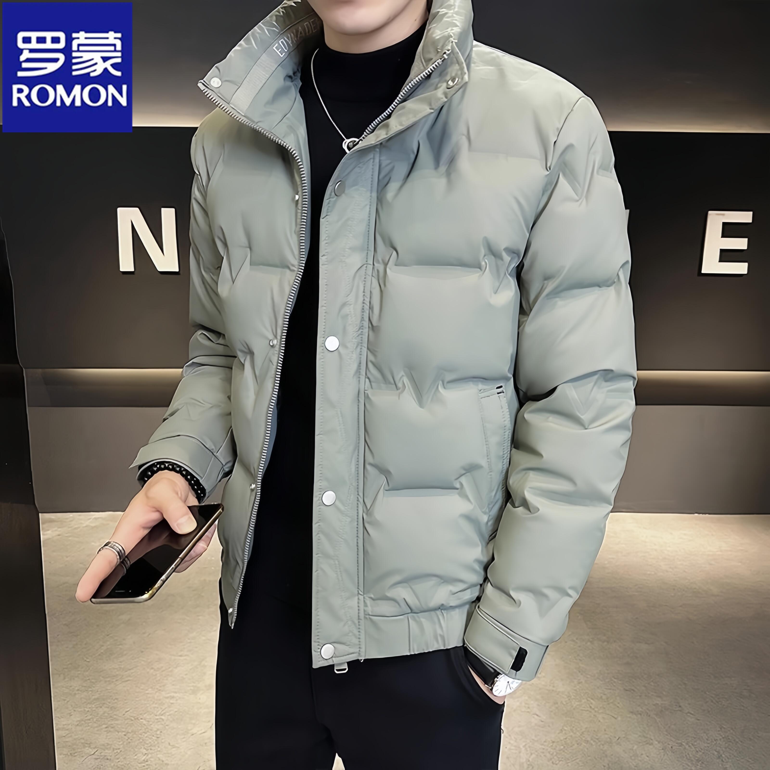 Romon/罗蒙羽绒服男士加厚保暖时尚轻薄外套2025冬季立领休闲短款