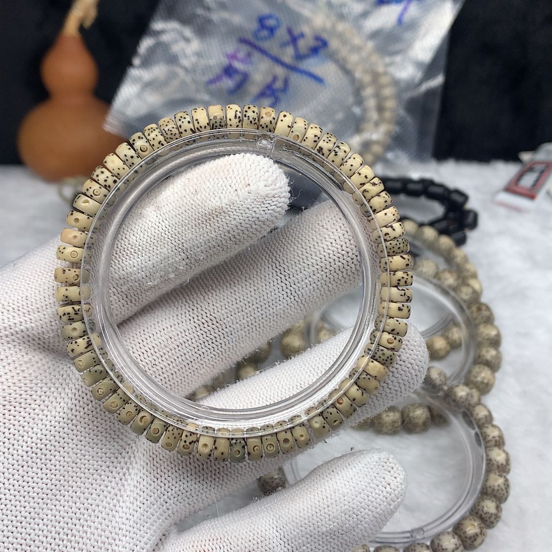 J***7星月菩提手串星月