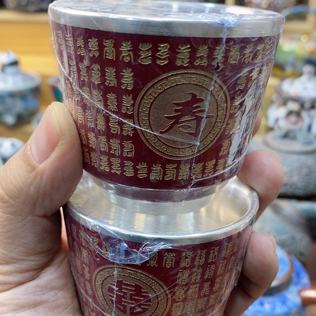 粗陶志野柴烧茶器