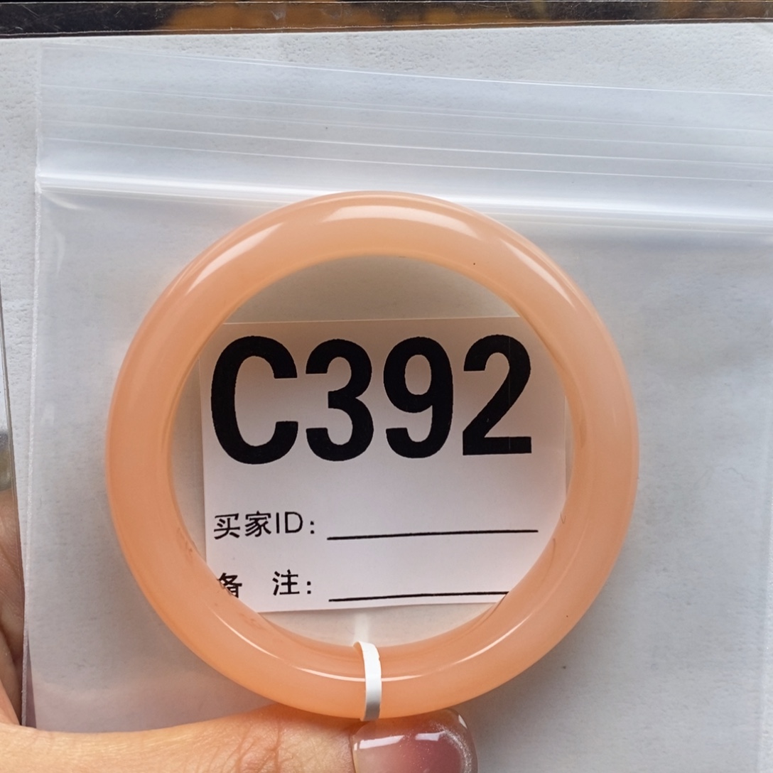 (***北未镶嵌石英质玉（黄龙玉）手镯54圈口手镯C392