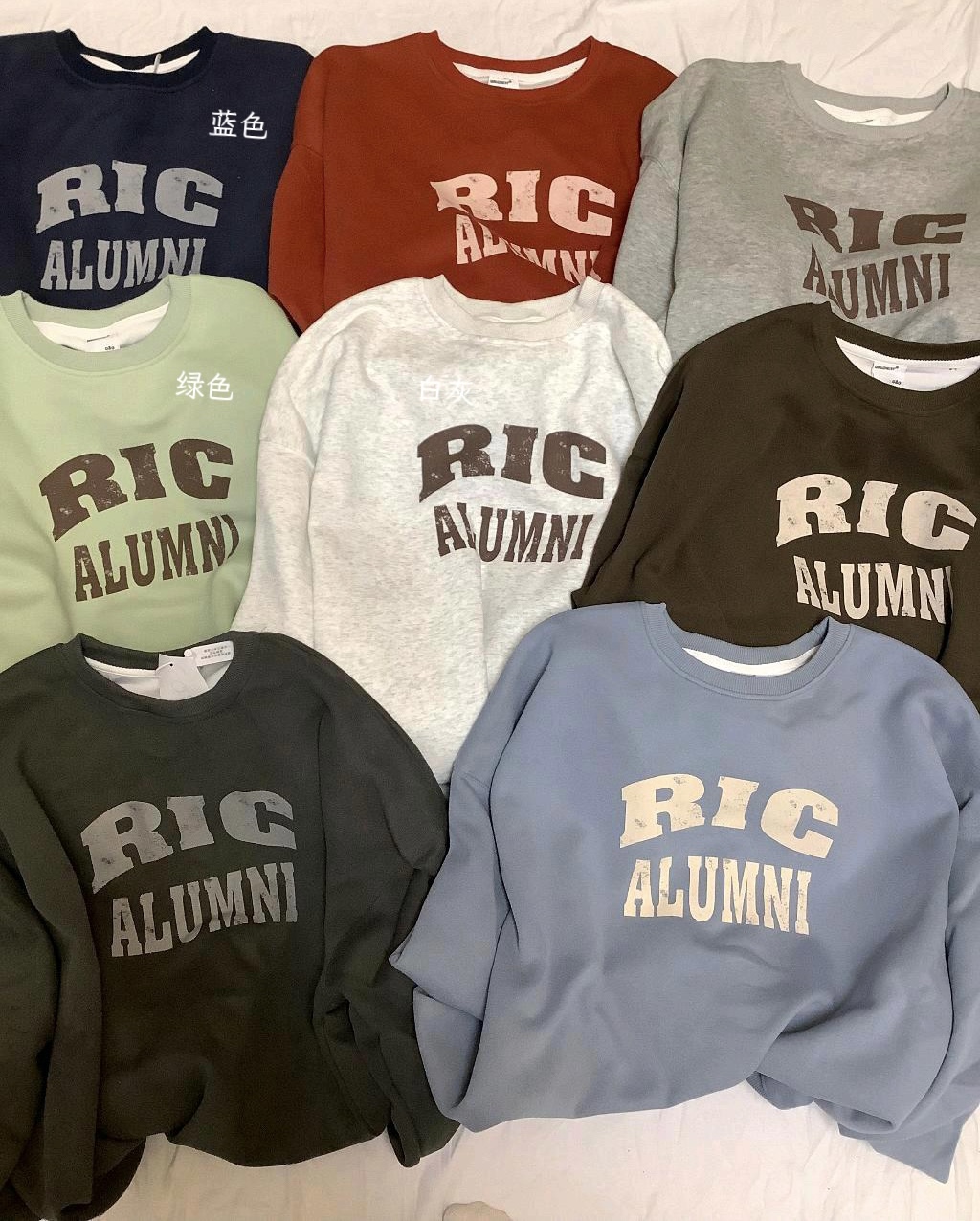 清！QQ#673 FL 日系圆领卫衣 11-23