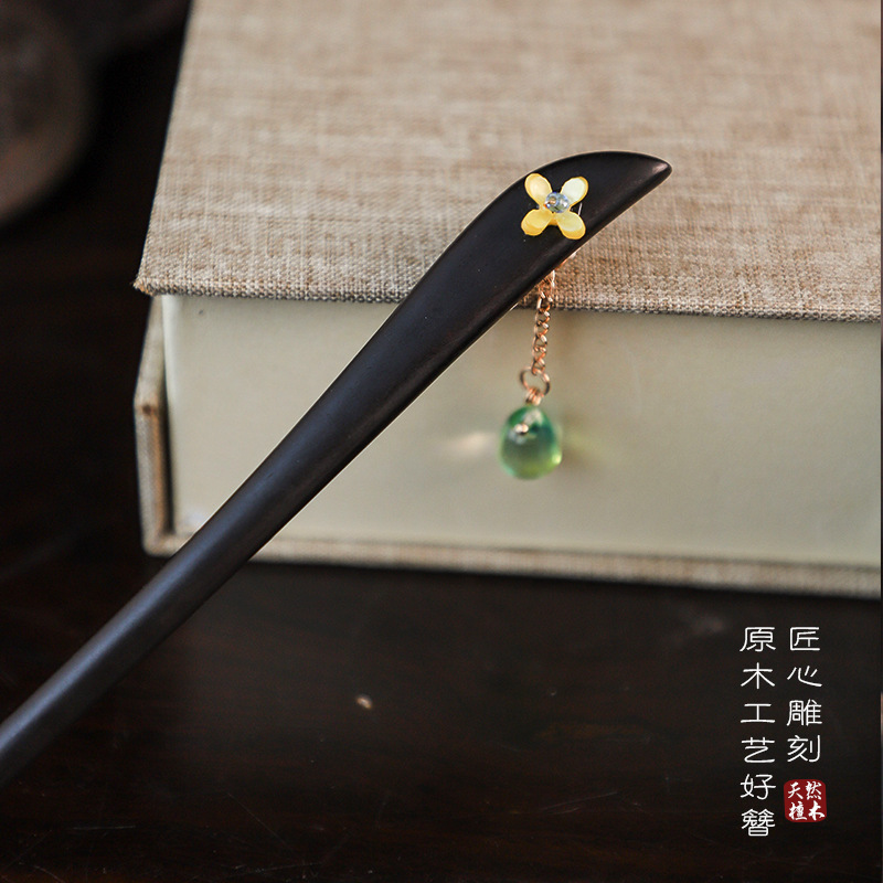 檀木发簪黄色小花绿色珠日常百搭简约盘发簪国风气质