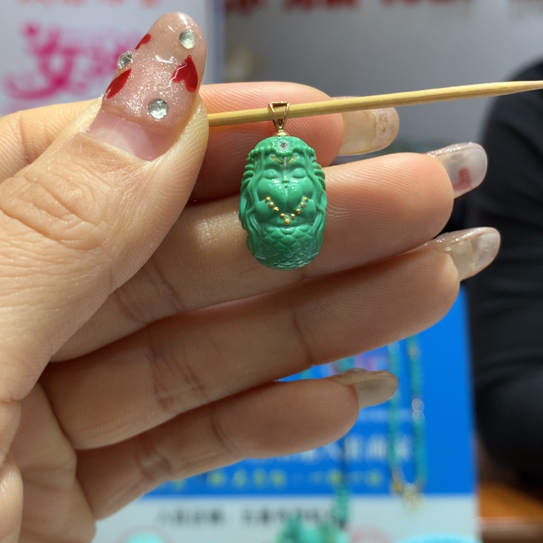 绿松石配饰18K金镶嵌