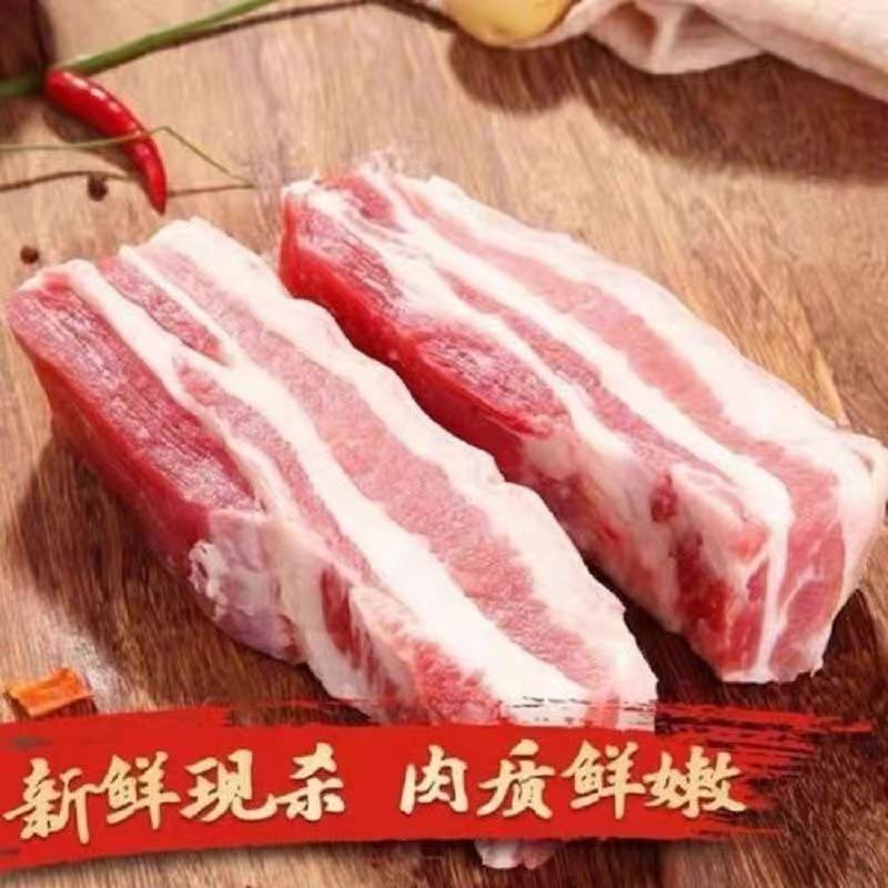 云南高山散养粮食土猪现宰现杀现称顺丰包邮