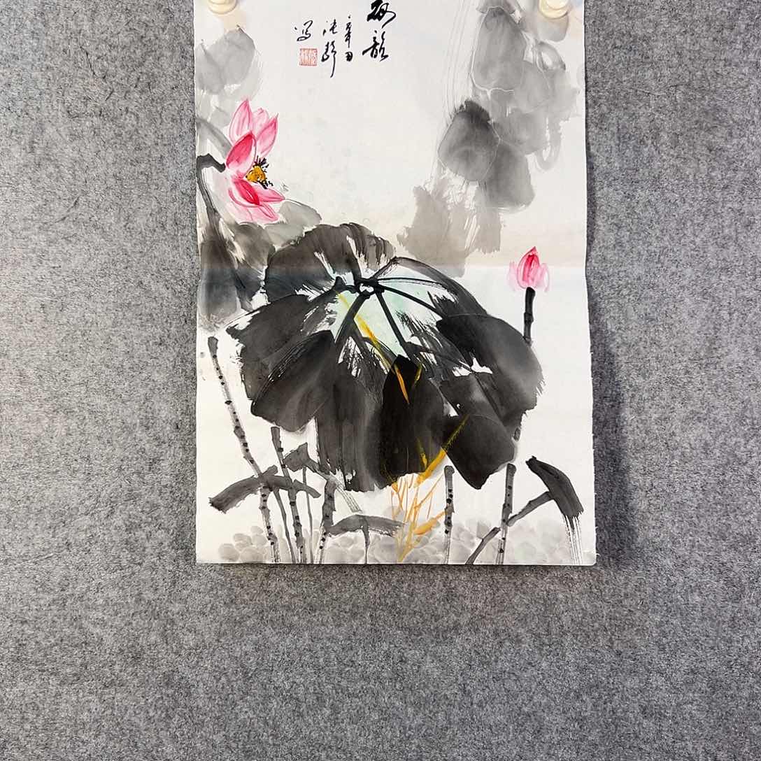 国画784 牡丹等植物生长于这里