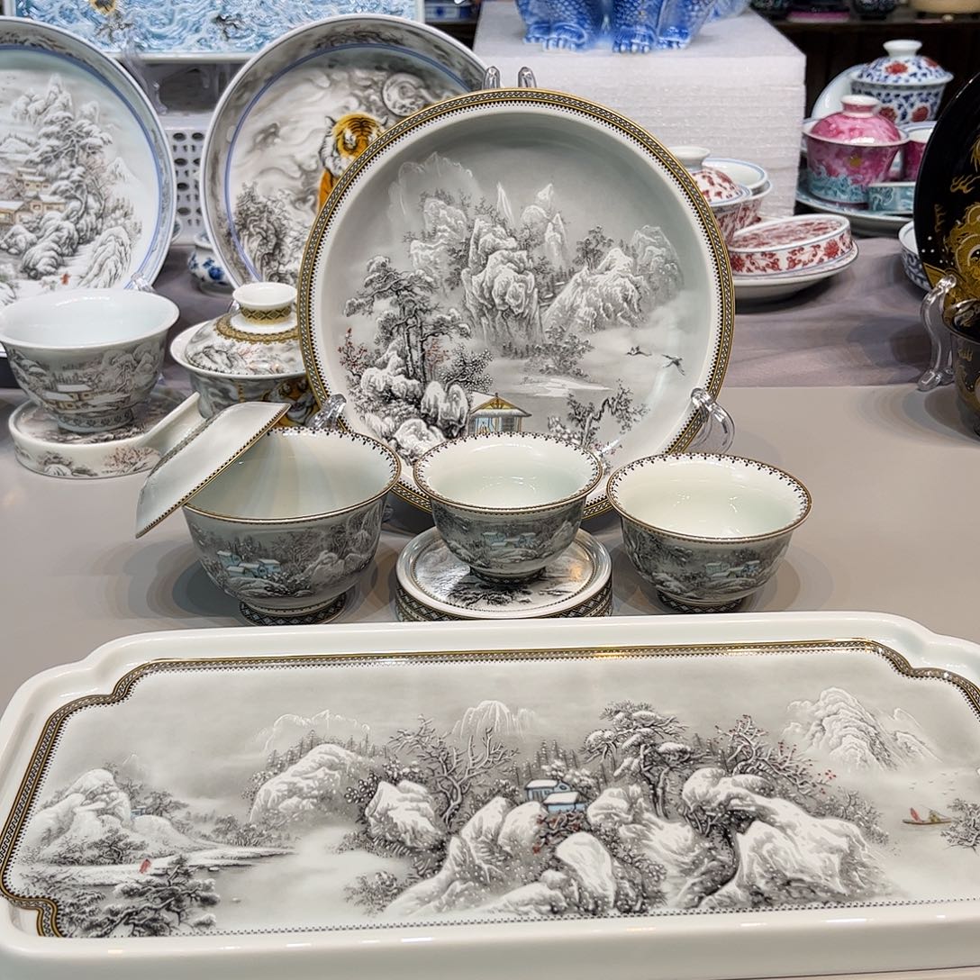 景德镇市陶瓷艺术