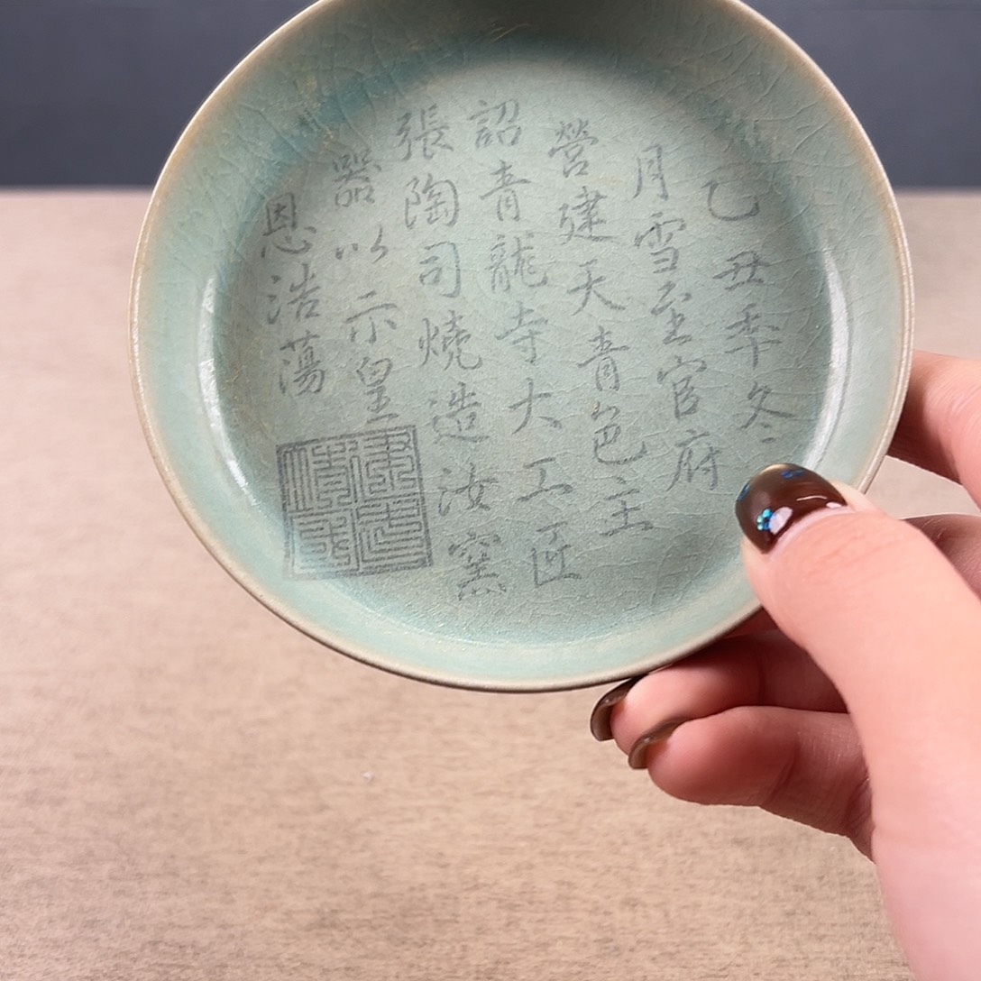 瓷器瓷器瓷器瓷器瓷器