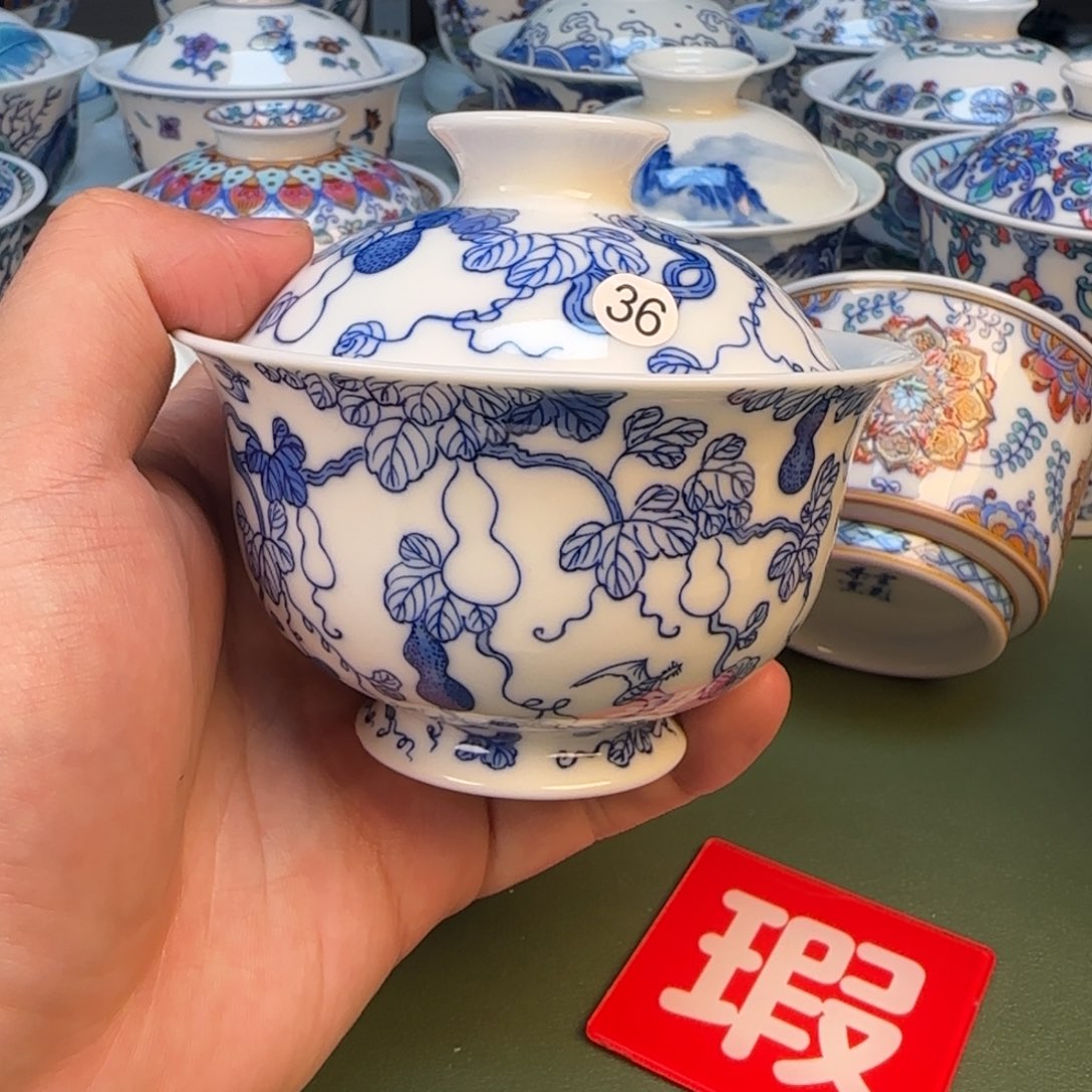 彦祖纯手工手绘茶具36