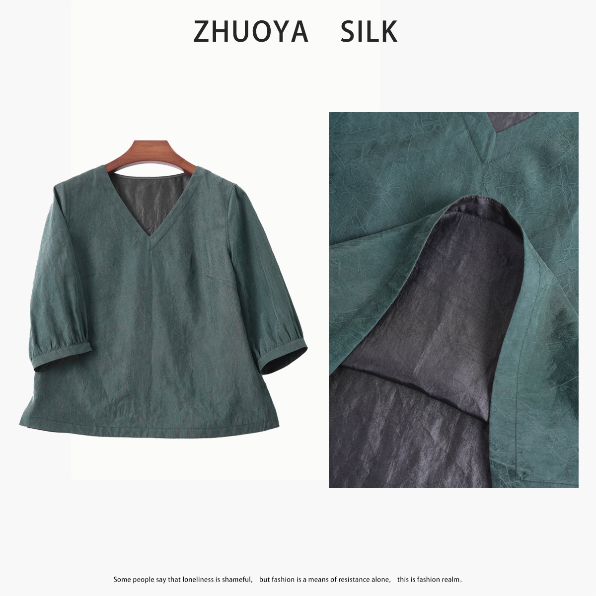 100%桑蚕丝香云纱彩龟龟裂纹新款气质精致双面穿高贵洋气上衣真丝