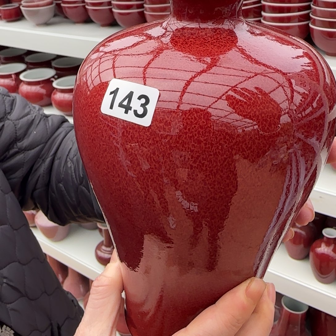 毛仔柴窑古法精品