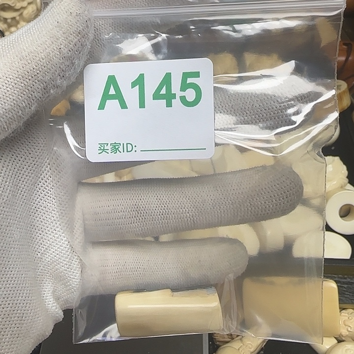 天然猛犸象牙雕刻品