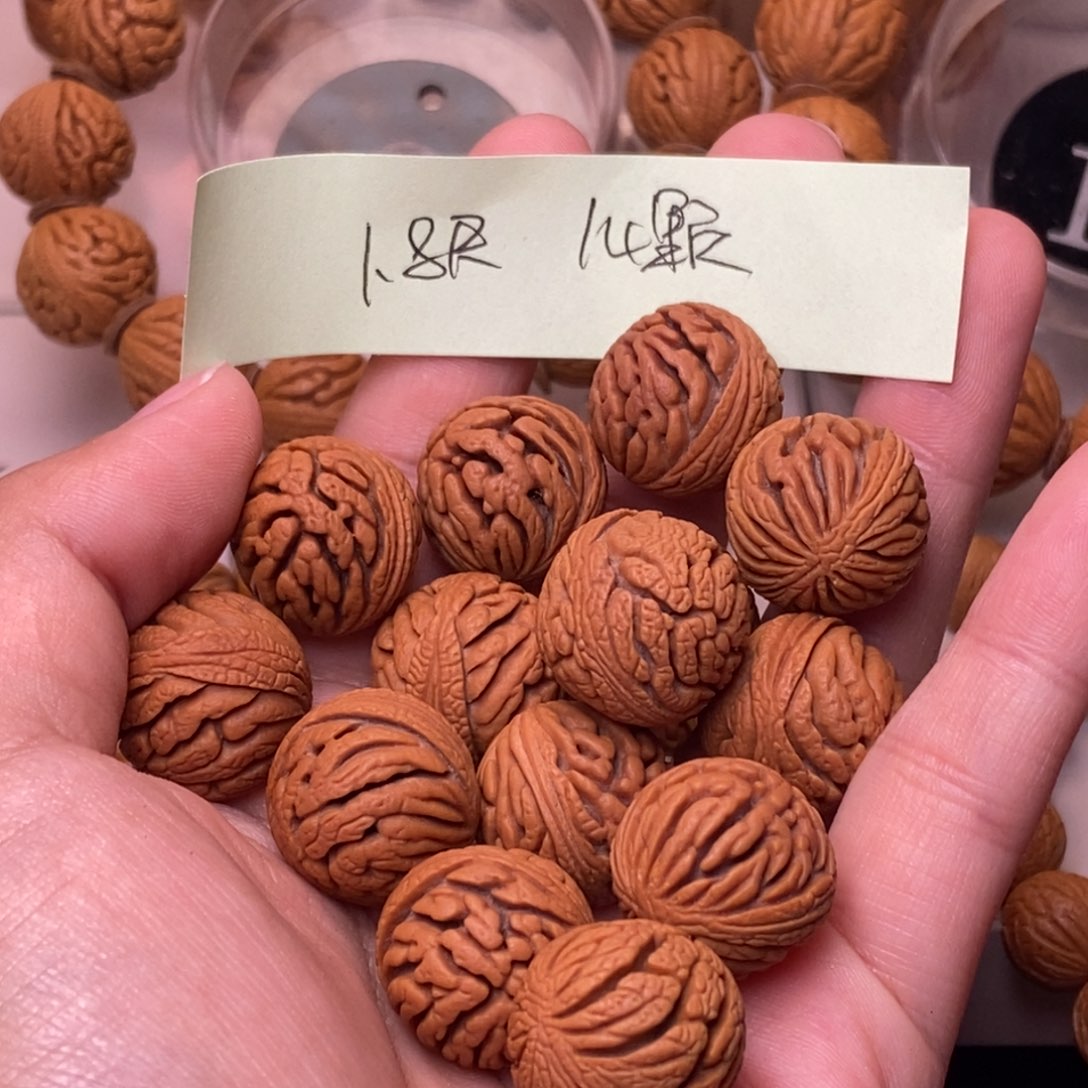 桃核吊坠C****C秦岭龙纹桃核手串8