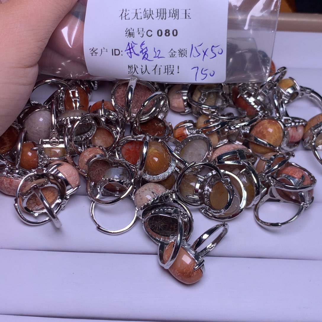 硅化玉手镯未镶嵌我***肉