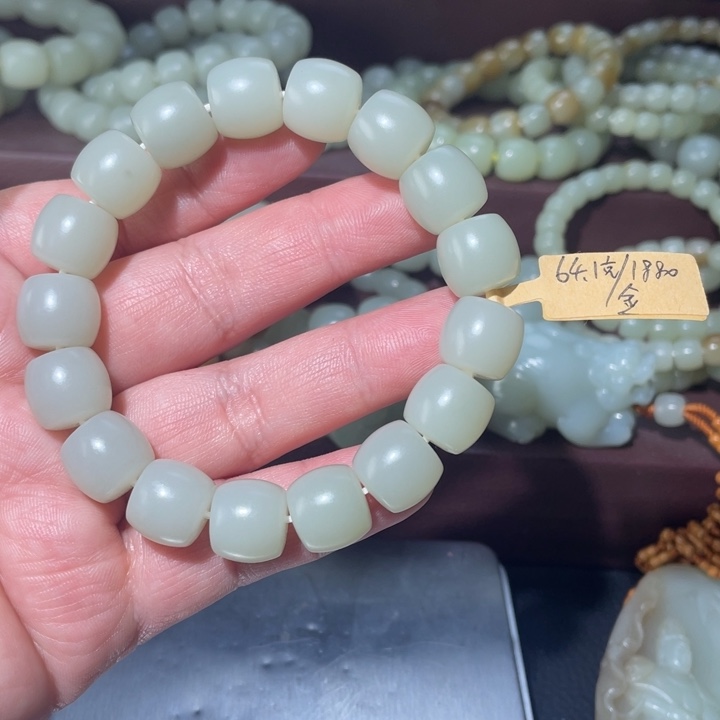 金***期和田玉未镶嵌挂件