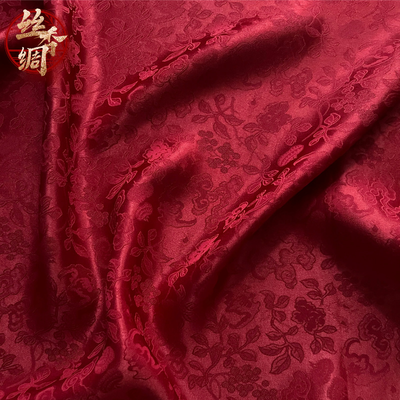 丝香绸素色小碎花面料丝绸提花缎宽140约40姆米不支持七天无理由