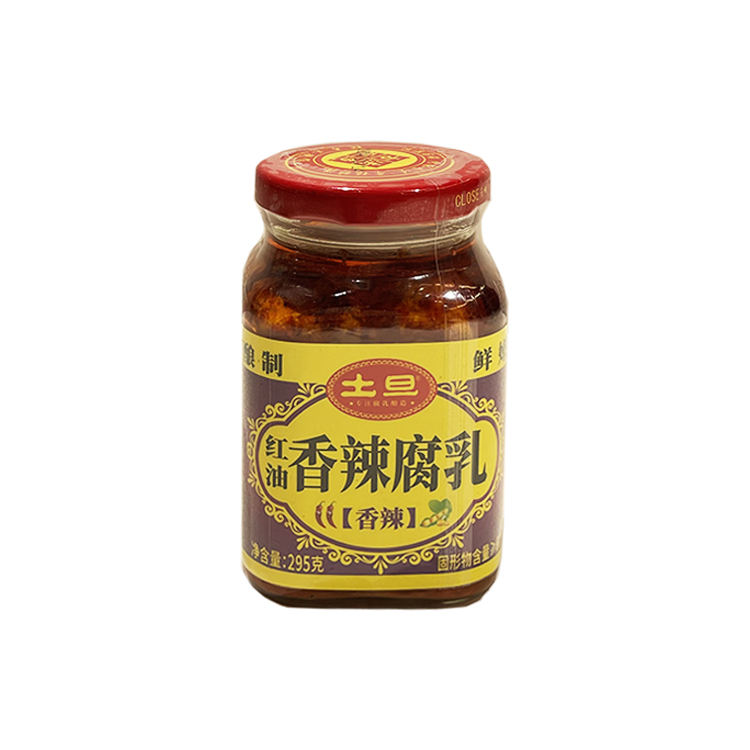 土旦 红油香辣腐乳295g/瓶