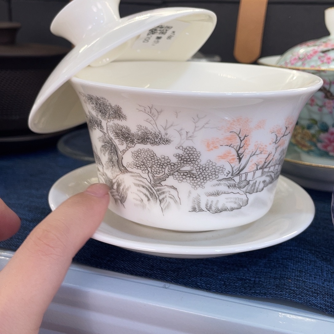 陶景德陶瓷盖碗茶具