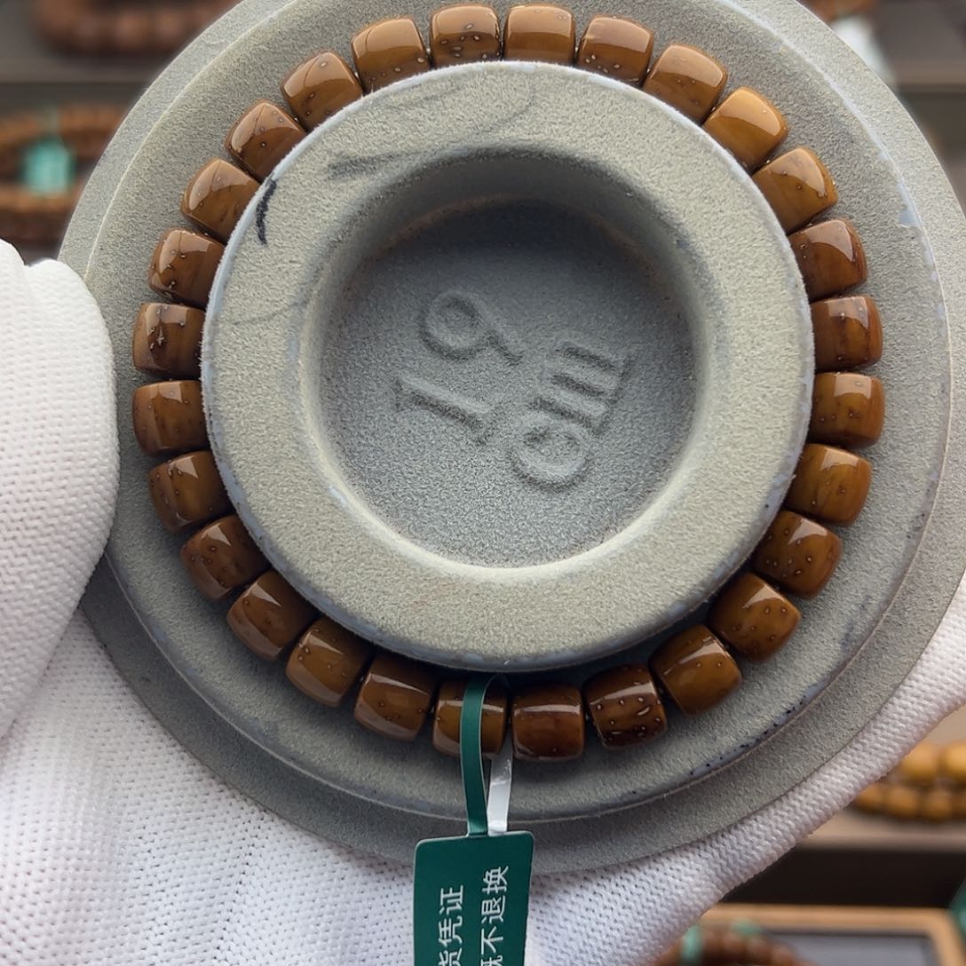 手串紫金鼠8➕实心直切微瑕