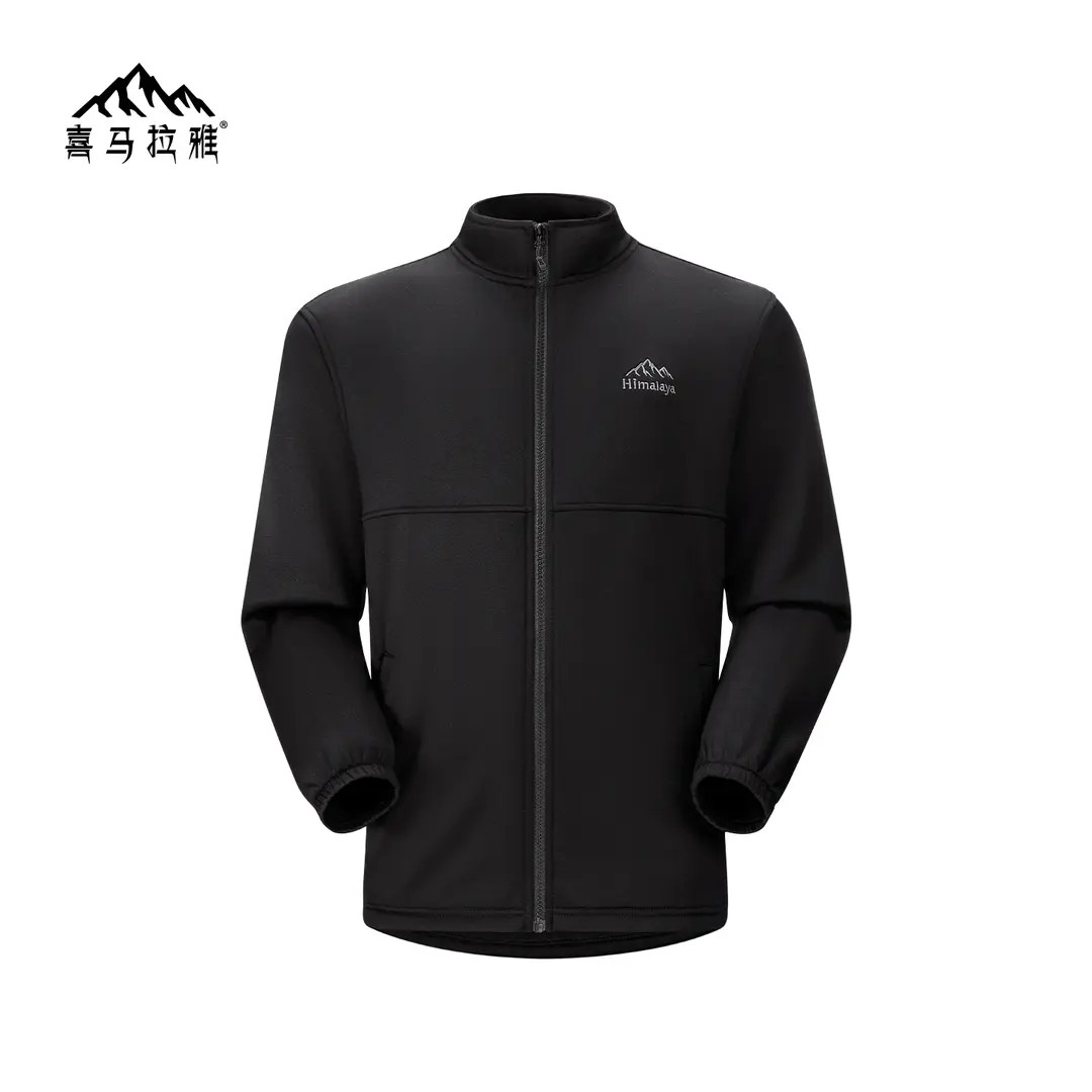 【喜马拉雅】立领抓绒衣外套保暖吸湿抗静电户外运动登山徒步男女