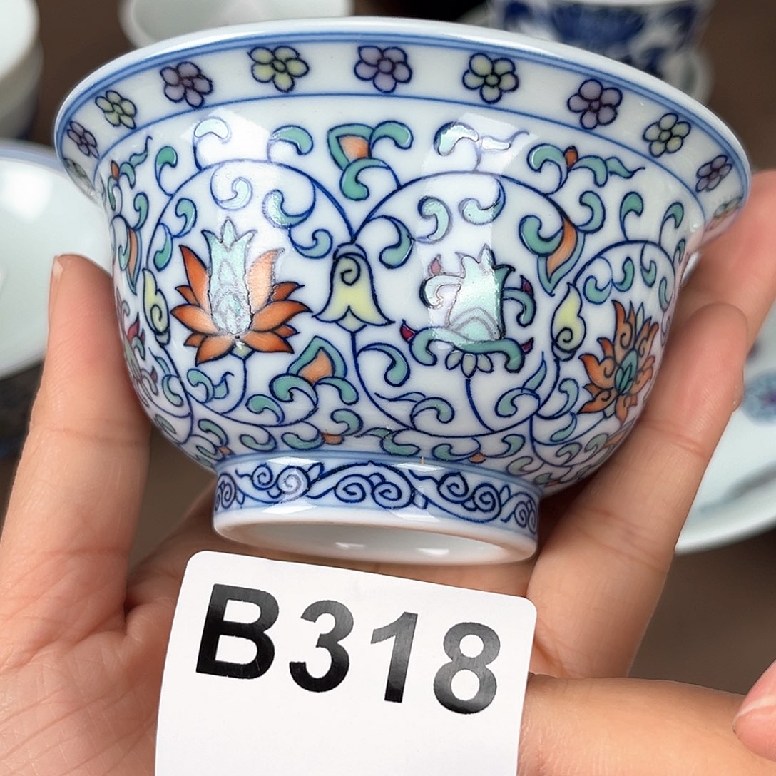 景德镇微瑕手工手绘茶具318