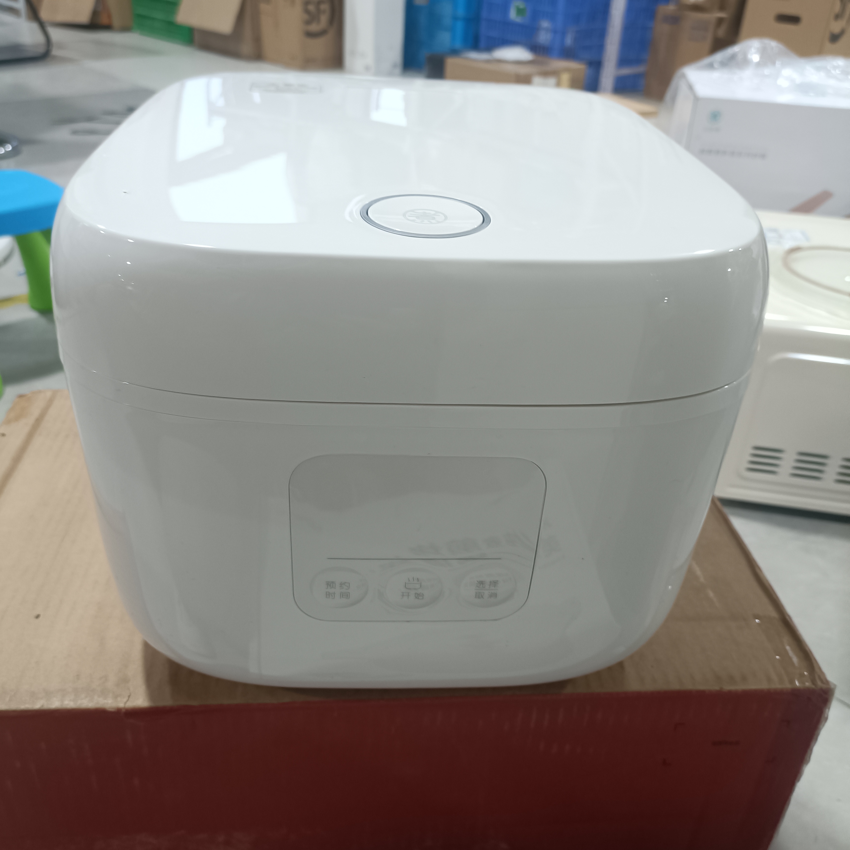 95新  知吾煮4L电饭煲