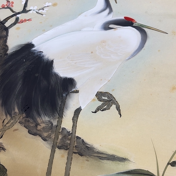 6***2回流字画回流字画