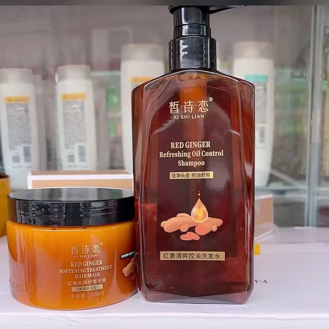 红姜清爽控油洗发水发膜无硅油去屑洁净蓬松毛躁修复