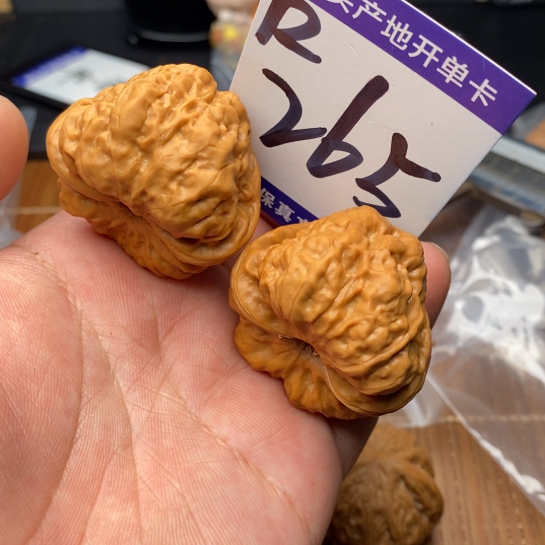 把件文玩核桃蛤蟆头42尺