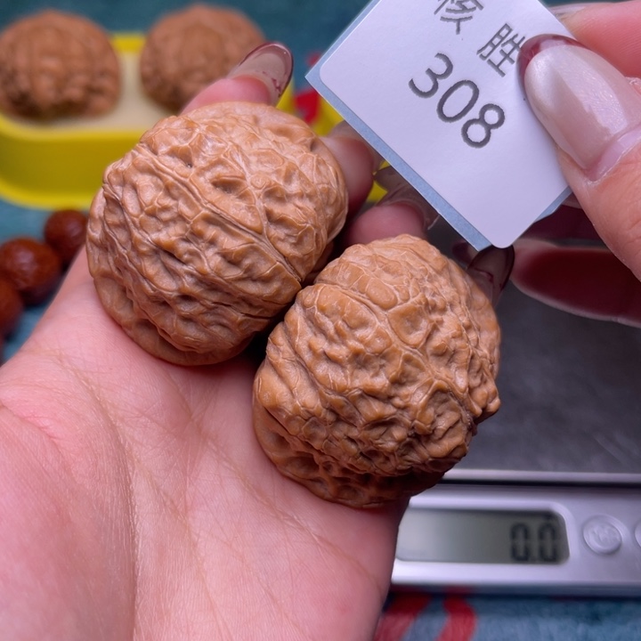 云***轻文玩核桃把件南瓜墩44.308